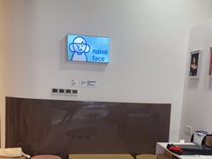 -天真蓝照相馆(宁波来福士店)