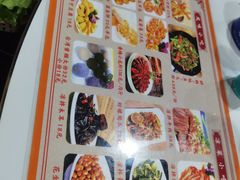 -大自然醉鹅(海珠分店)