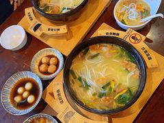-建新园过桥米线(老街店)