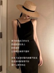 点击看大图 -Lily纤美·科技减脂中心
