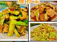 -小船渔村•大连菜•大连焖鱼(明泽街店)