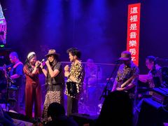 -音乐房子(鎏嘉码头店)