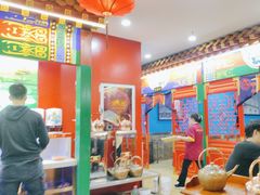 -津门老羊家·铜锅涮羊肉·烧烤(科技园店)