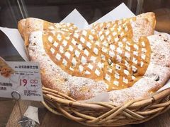 -欧式面包坊(青岛万象城店)