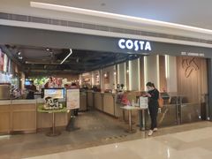 门面-COSTA COFFEE(武汉武商MALL店)