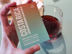 -sugarman espresso素饮糖人高新咖啡工厂