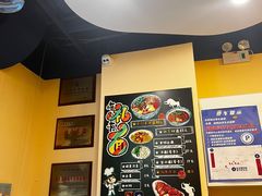 -有礼有面(知春路店)