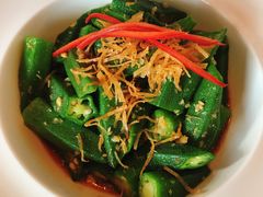 蒜香秋葵-越宴(西施山路店)