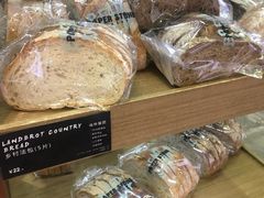 -PAPER STONE BAKERY(天汇广场店)