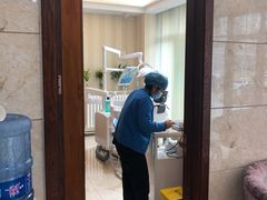 -康城口腔(磁器口店)