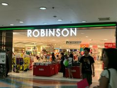 -尚泰清迈机场购物中心