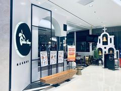 -HELLO MUSAE 拾光缪斯餐厅·纯正希腊风味(苏州中心店)