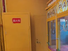 -不可思议减压馆·解压博物馆·摔碗发泄·团建定制