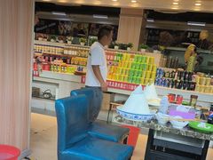 -新艺自助美食城(中山路店)