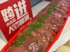 -小龙坎火锅(IFS HOT店)