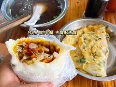 -花园菜市场
