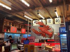 -熊记虾王·小龙虾(东晓南店)