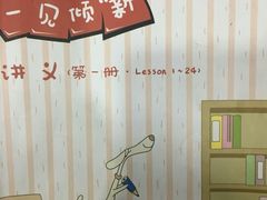 -昂立青少儿成长中心(普陀中环百联校区)