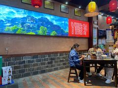 -富正毅三下锅连锁(三店)