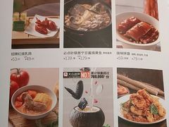 -汤城小厨•粤菜•靓汤(西直门凯德MALL店)