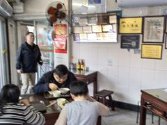 -好成财牛排馆(涂门街总店)