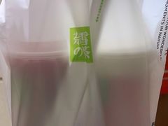 -奈雪的茶(天河城店)