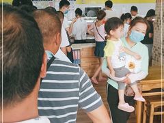 -超意兴·把子肉(省博物馆店)