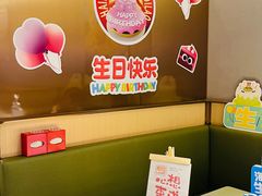 -海底捞火锅(公益西桥店)