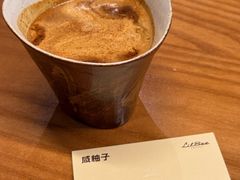 -LilBee Coffee