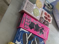 -好利来(交大店)