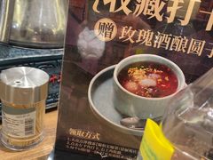 -锡和无锡菜(景丽苑店)