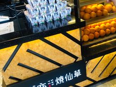 -书亦烧仙草(龙湖金楠天街店)
