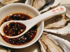 -杨氏青龙虾·羊蝎子(金盛路总店)