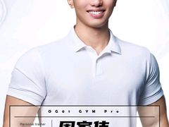 -OG01·24h私教铁馆(中鼎316店)