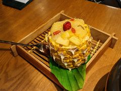傣味菠萝饭-云海肴·汽锅鸡·云南代表菜(天山百盛优客店)