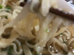 -小苟面馆