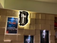 -H立方实景剧情密室(天河旗舰店)