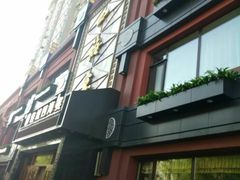 门面-四海宴骨头王(恒基乐园店)