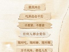 -蔡澜点心(三里屯T+MALL店)