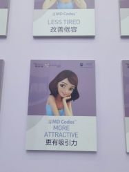 -杭州米兰柏羽医疗美容医院