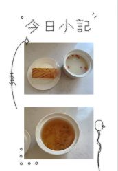 -爱陪伴一对一月子中心(融侨店)