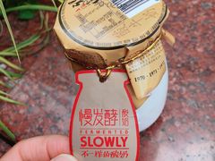 -真老大房(南京东路店)