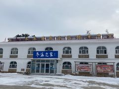 -长春市南湖公园