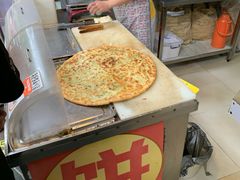 -咏春葱油饼(德政中路店)