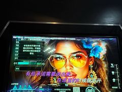 -魅KTV·AI辅唱(簋街店)