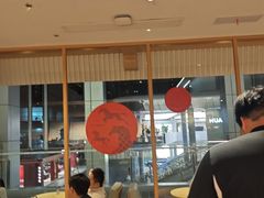 -tea'stone (万象天地店)