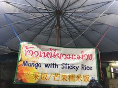 -芒果糯米饭摊子