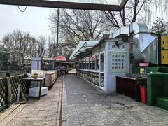-尚庄度假村·庭台树下·户外烧烤·团建CS·轰趴营地(上庄水库店)
