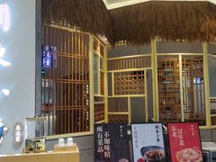 门面-关东小磨东北菜(上海长风大悦城店)