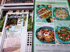 -Kitchen·Y洋厨房西餐厅(王府壹号店)